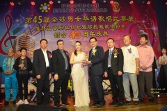 67785772_10206127661426854_7428735328204095488_n