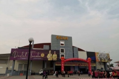 IMG-20190910-WA0061