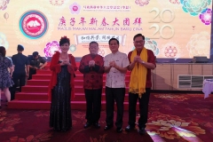 83942138_10217535799843238_24396883120095232_n