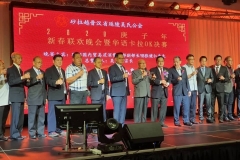 85107784_10217569130476483_8174304894459576320_o