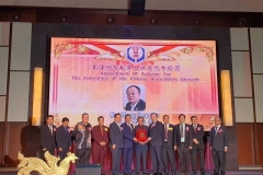 85140618_10217655416153571_3189761641101131776_n