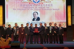 86291169_10217655415873564_5079949109956182016_n