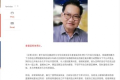 IMG-20200903-WA0012