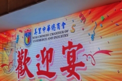 118802737_10219405980476585_1107311995297274674_o