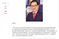 IMG-20201125-WA0029 IMG-20201125-WA0029