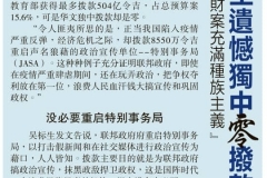 IMG-20201125-WA0031 IMG-20201125-WA0031