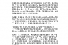 IMG-20210411-WA0000