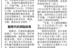 IMG-20210513-WA0009