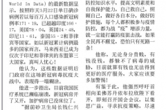 IMG-20210524-WA0004