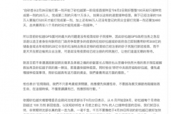 IMG-20210604-WA0015