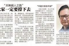 IMG-20210630-WA0008a