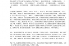 IMG-20210703-WA0003