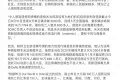 IMG-20210911-WA0011