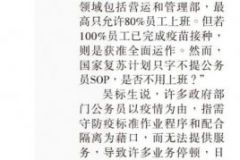 IMG-20211002-WA0002
