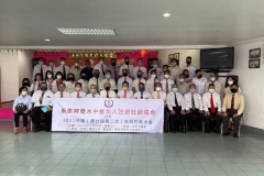 IMG-20211128-WA0005