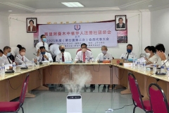 IMG-20211128-WA0009