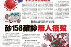 IMG-20211129-WA0013