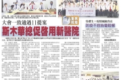 IMG-20211129-WA0015