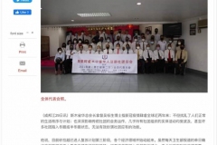 IMG-20211129-WA0021