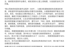 IMG-20220209-WA0010