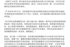 IMG-20220215-WA0017