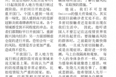 IMG-20220310-WA0005