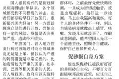 IMG-20220310-WA0006