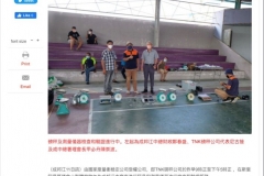 IMG-20220311-WA0015
