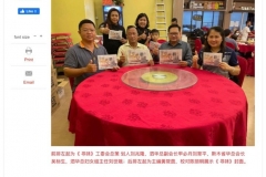 IMG-20220426-WA0005