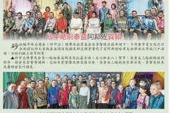 IMG-20220504-WA0014