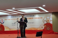 IMG-20221024-WA0004