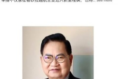 241202_03