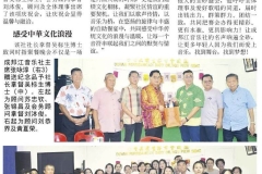 251025_07
