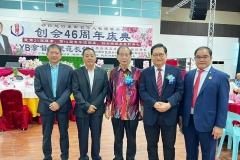 251031_047