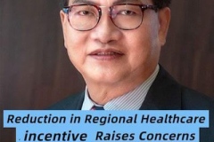 251224-06